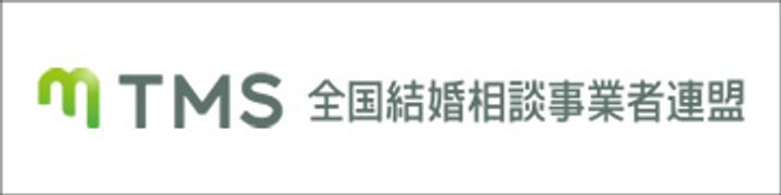 結婚相談所の独立開業なら全国結婚相談事業者連盟