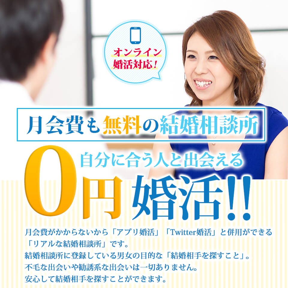 女性